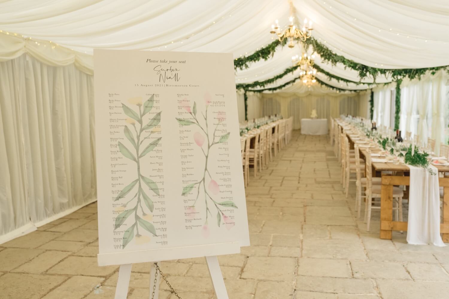 The room set for the wedding breakfast and speeches at Birtsmorton Court